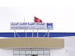 La norme en Tunisie - visite technique