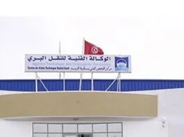 La norme en Tunisie - visite technique